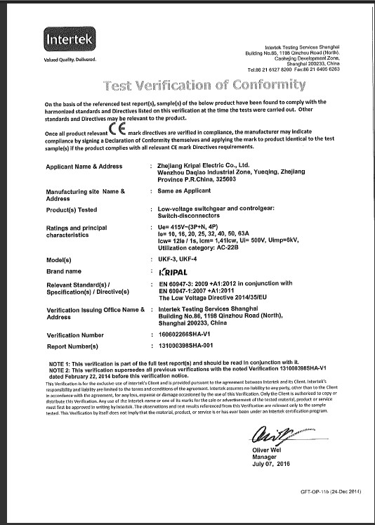 Chiny Zhejiang KRIPAL Electric Co., Ltd. Certyfikaty